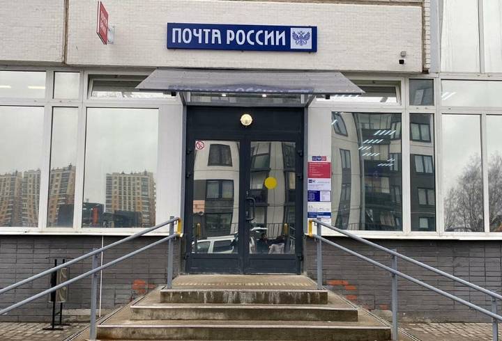 Современное и комфортное: в Новоселье открылось новое отделение почты