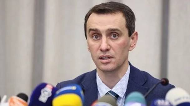 Ляшко назвал дату начала вакцинации от коронавируса в Украине