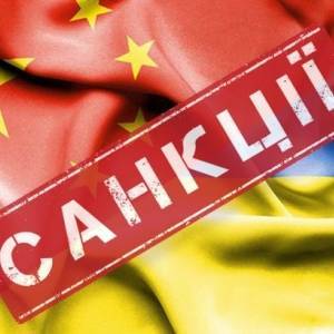 В Украине ввели санкции против нескольких китайских компаний