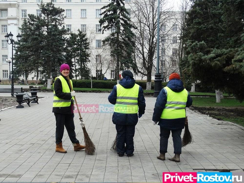 Генеральную уборку затеяли власти Ростова центра города 31 января