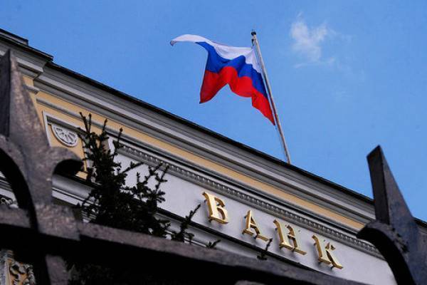 В России выдали ипотечные кредиты в 2020 году почти на 4,3 трлн рублей nbsp