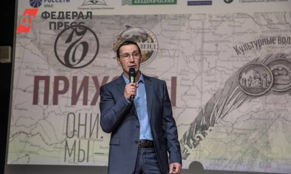 Глава издания «Коммерсант-Урал» стал вице-мэром Екатеринбурга