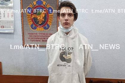 Появилось фото задержания Тимы Белорусских