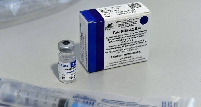 В РФ назвали возможные сроки и объем поставок вакцины "Спутник V" в ЕС