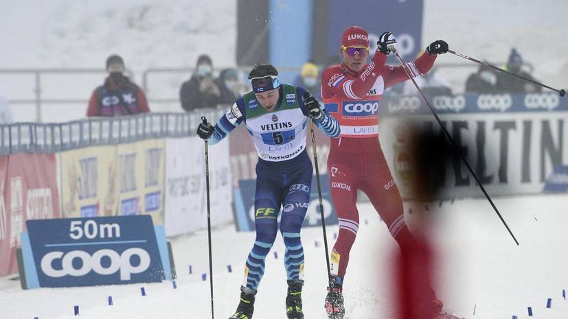 Финский лыжник Мяки принял извинения Большунова за инцидент во время гонки на этапе КМ в Лахти