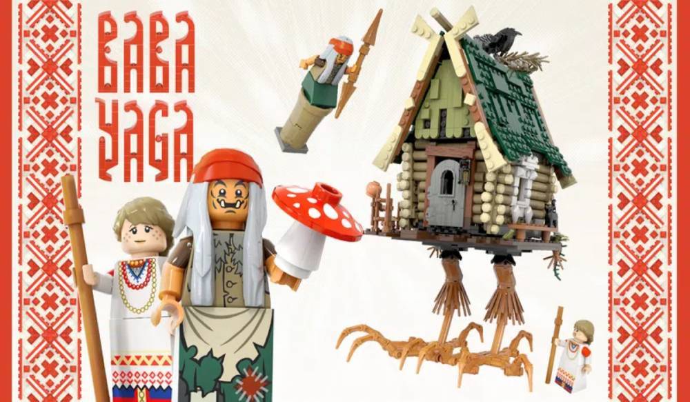 Петербургский художник создал проект «славянского» Lego