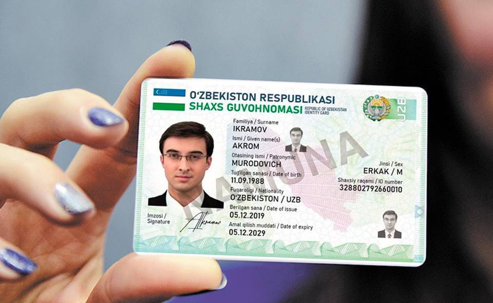 Узбекистанцы могут использовать ID-карты или водительские удостоверения при получении услуг в банках – ЦБ