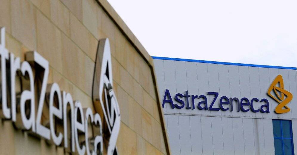 Европейское агентство лекарств одобрило вакцину AstraZeneca