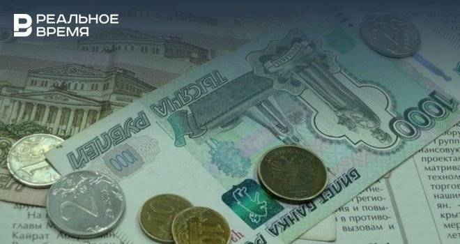 В 2020 году в Татарстане недоимка по обязательному соцстрахованию составила 137 млн рублей