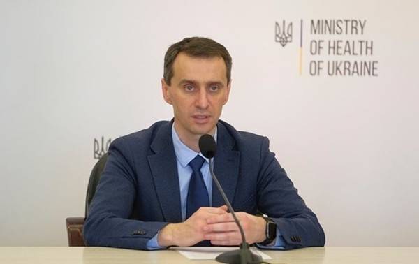 Как записаться на COVID-прививку в Украине: Ответ Минздрава