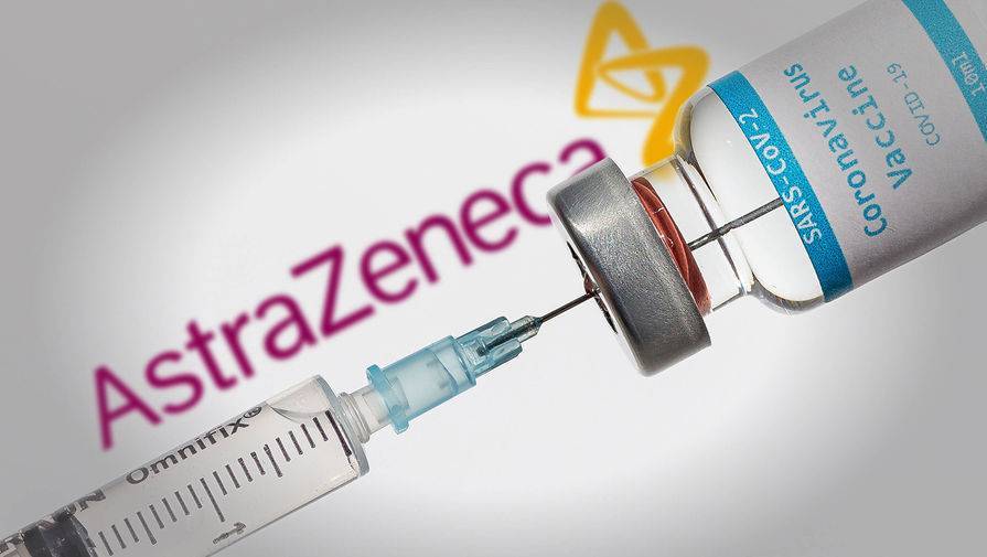 Еврокомиссия разрешила использование вакцины AstraZeneca