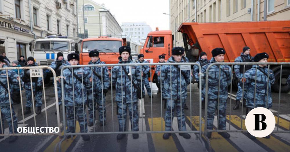 В центре Москвы ограничат движение из-за акции 31 января