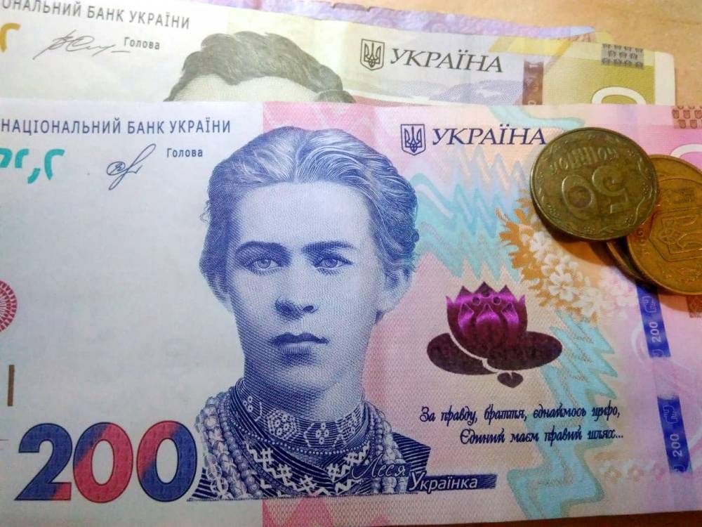 С 4 января украинцы будут получать повышенные пенсии: Лазебная рассказала кому повезло