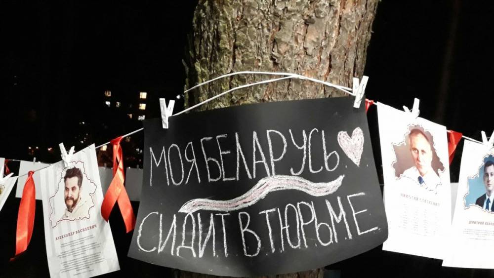 В Беларуси продолжились акции протеста против режима Лукашенко