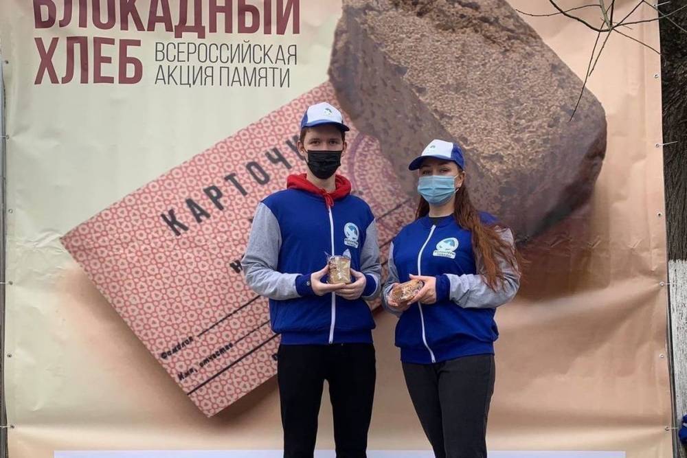 «Вцепились и подняли хайп»: в Крыму ответили недовольным акцией «Блокадный хлеб»