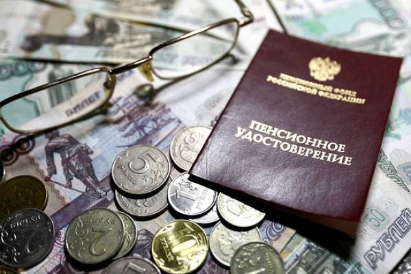 Стало известно, кто из россиян получит прибавку к пенсии в 2021 году