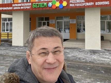 «Формировать будущее Башкортостана»: Радий Хабиров сообщил об открытии ещё одной полилингвиальной школы