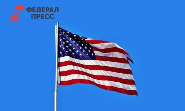 Посол США: нет необходимости в перезагрузке отношений Москвы и Вашингтона