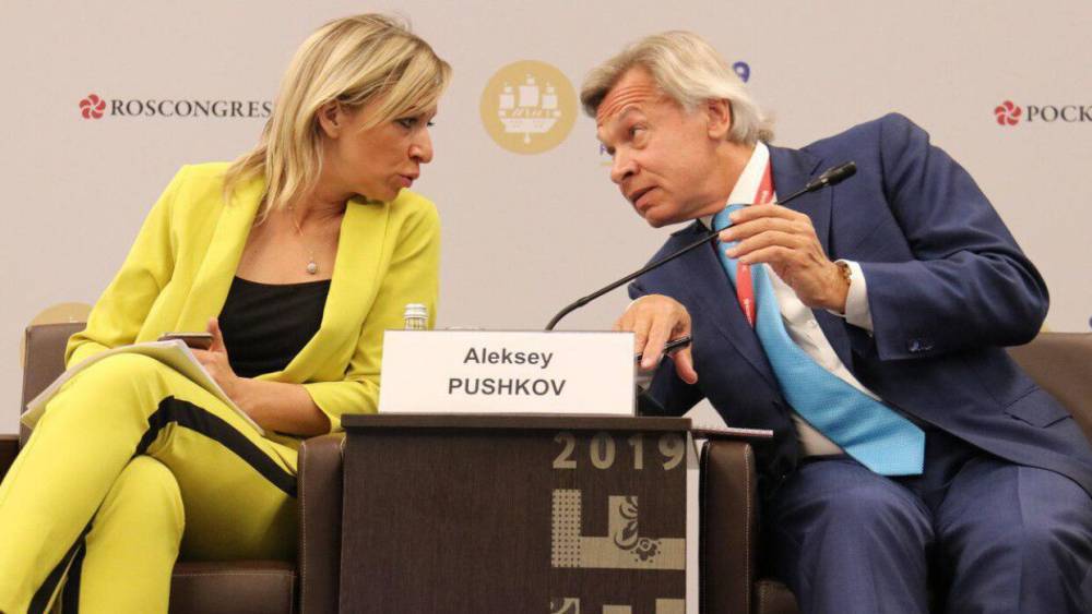 Пушков назвал «непроходимой тупостью» запрет «Мастера и Маргариты» на Украине