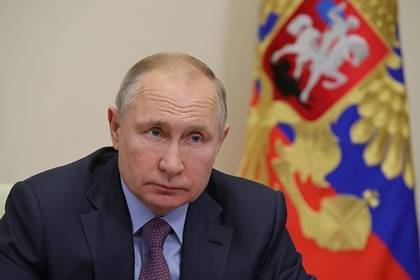 Путин назначил врио главы сочинского «Сириуса»