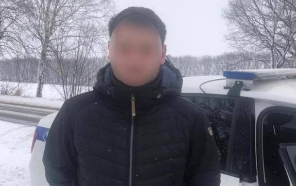 На Киевщине полиция задержала наркокурьера
