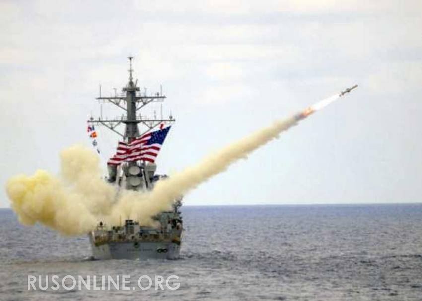 Эскалация в Чёрном море: ВМФ России на грани боя с кораблями США (ФОТО, ВИДЕО)
