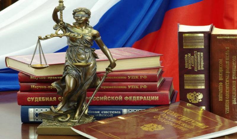 С февраля россиян ждут изменения в законодательстве