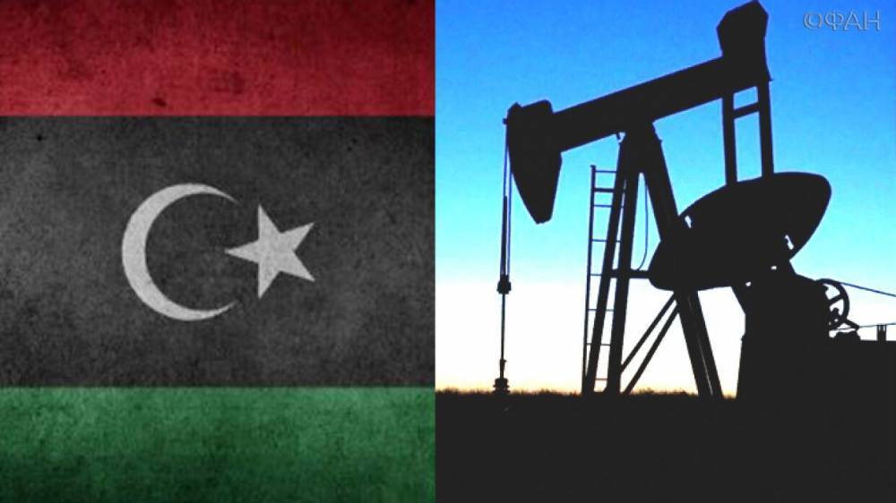 Ливийская компания Waha Oil возобновит добычу нефти на месторождении Аль-Дахра