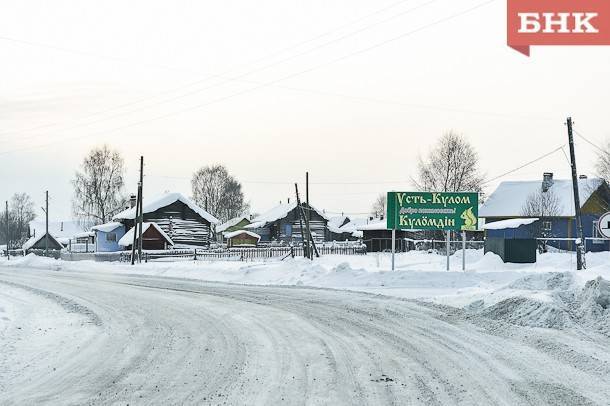 Что благоустроят в Усть-Куломском районе в 2021 году