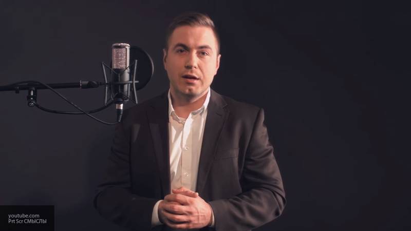 Аркатов: фейки и призывы нарушать закон "за Навального" подтверждают вмешательство США
