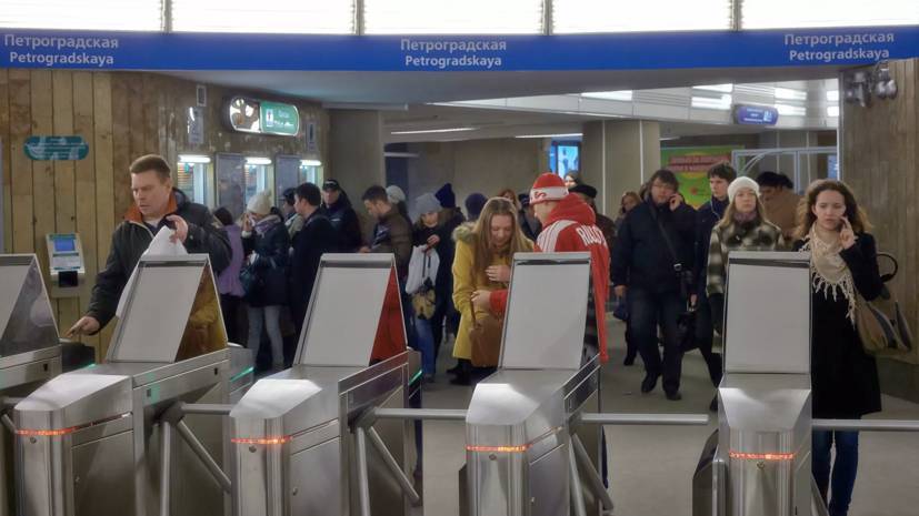 В Петербурге открыли для пассажиров пять станций метро