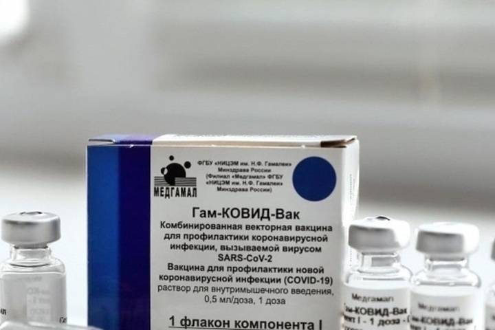 Минздрав ДНР рассказал, как записаться на вакцинацию от коронавируса