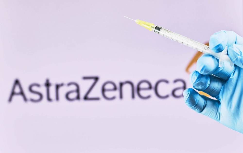 Франция и Германия грозят исками AstraZeneca из-за сокращения поставок вакцины в ЕС