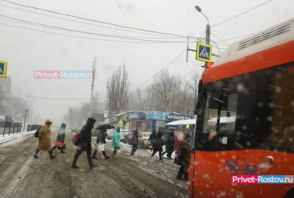 Мощный ветер и снег накроет Ростовскую область