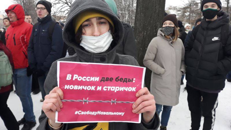 Вторая общероссийская акция в поддержку Навального: напряжение растет