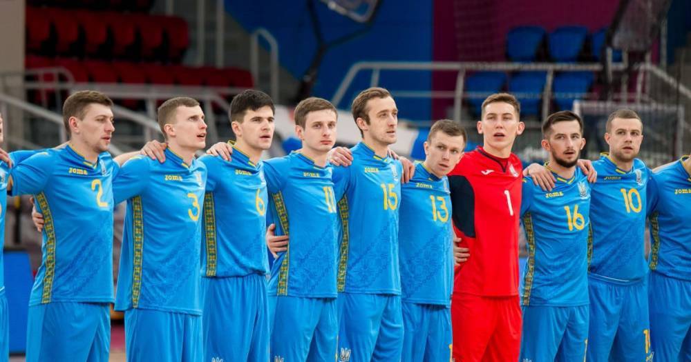 Наколотили десяток: сборная Украины по футзалу сокрушительной победой стартовала в квалификации Евро-2022