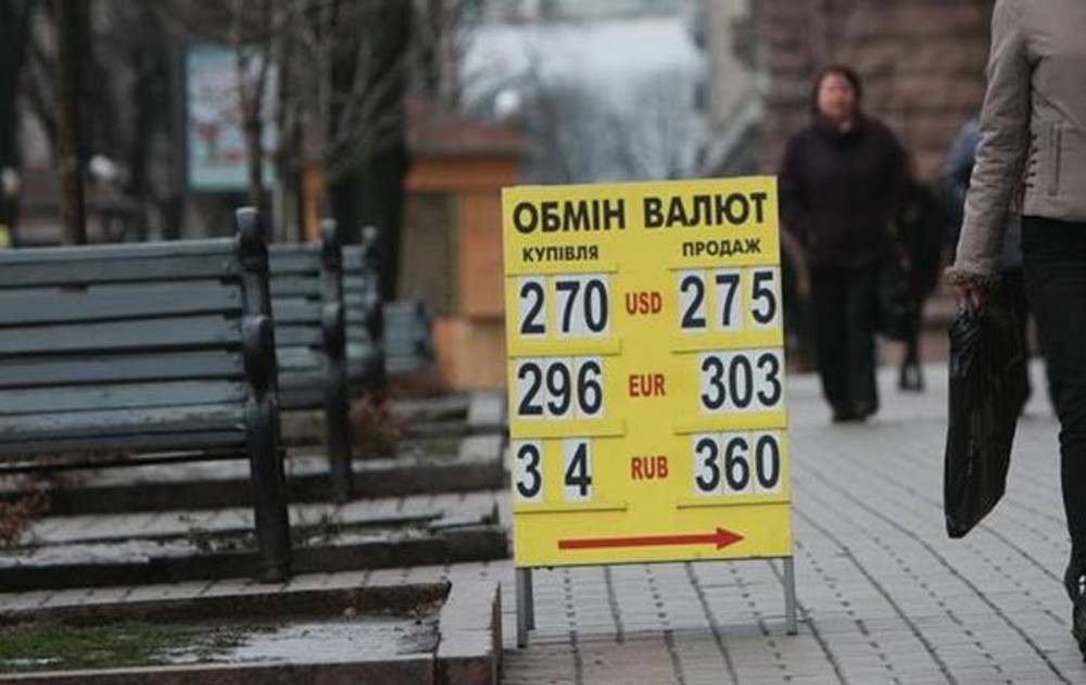 Курс валют после длинных выходных удивит украинцев, данные НБУ: что будет с долларом