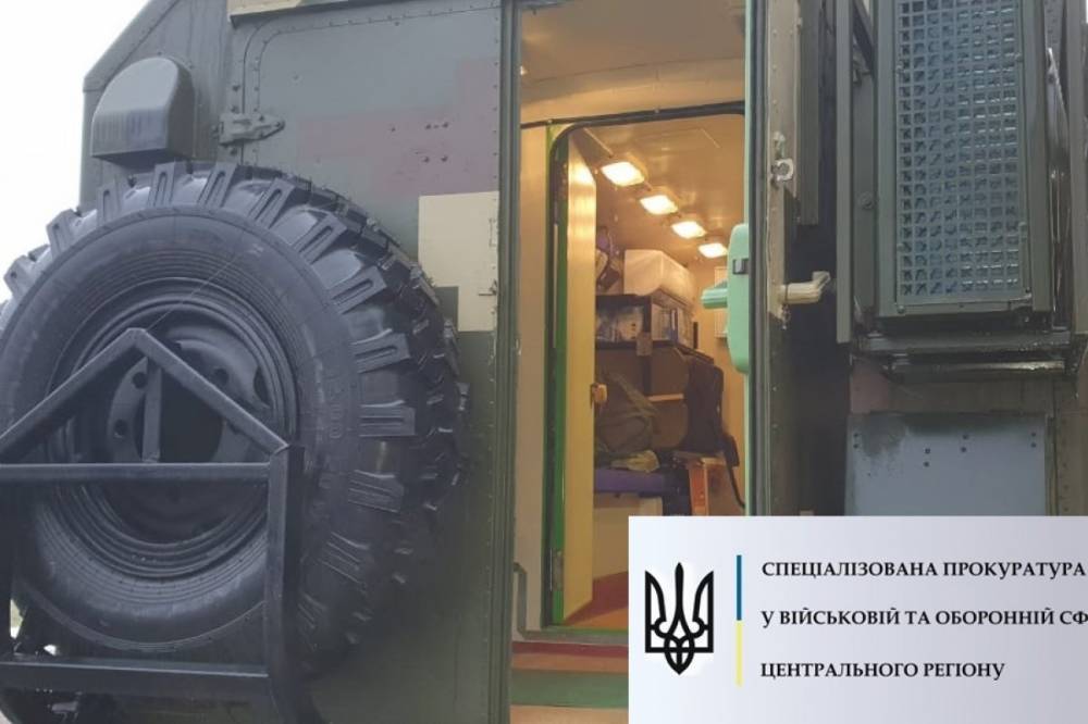 В Черниговской области начальника аппаратного полка связи разоблачили на хищении военное имущество более чем на 200 тысяч гривен