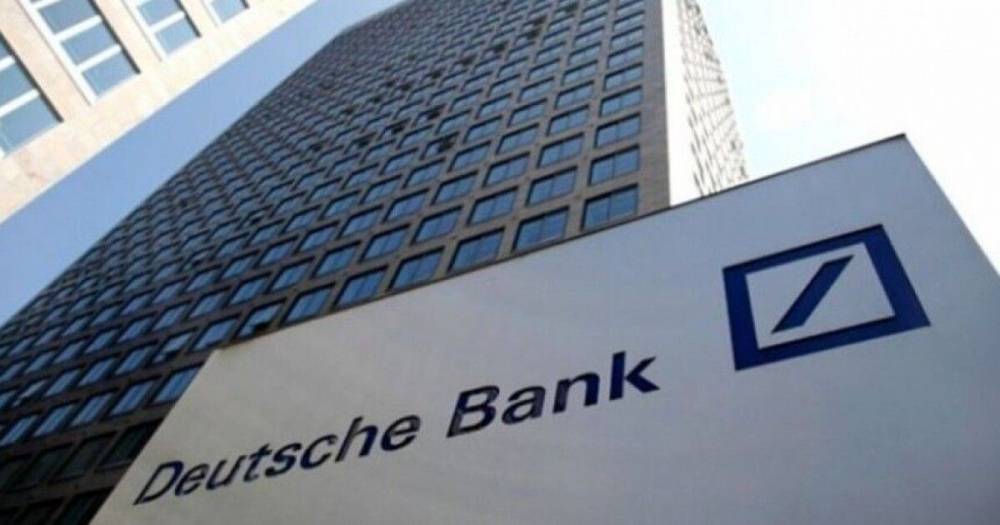 Украина заняла у Deutsche Bank 340,7 млн долларов, – Минфин