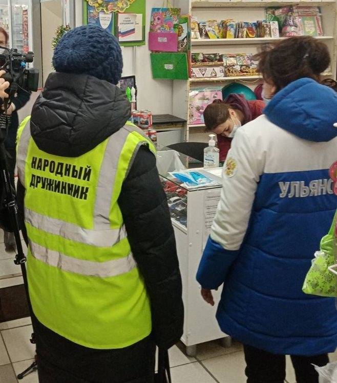 Где маски? Профилактические рейды выявили 10 нарушений в торговых точках и транспорте Ульяновска