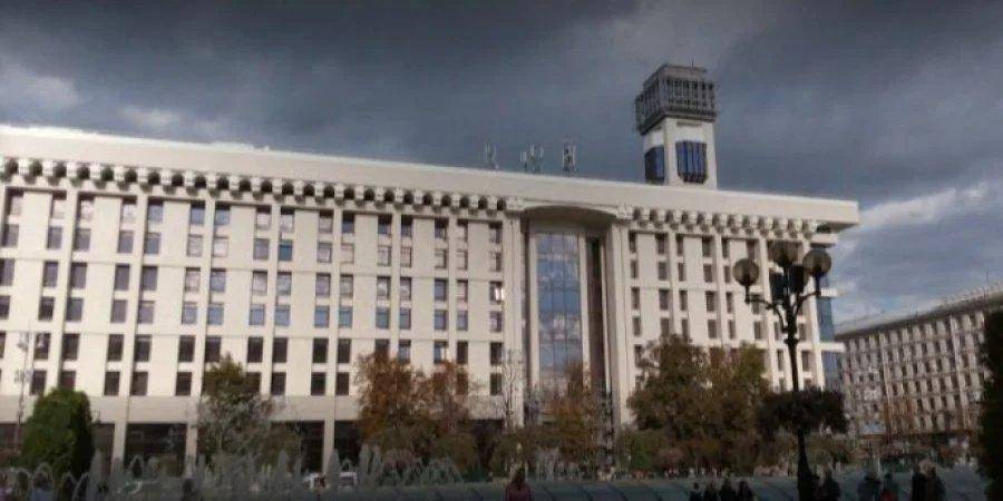 Суд отменил арест Дома Профсоюзов и Октябрьского дворца в центре Киева