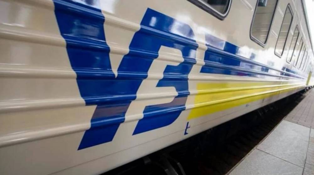 «Укрзализныця» запустит дополнительные поезда в Карпаты