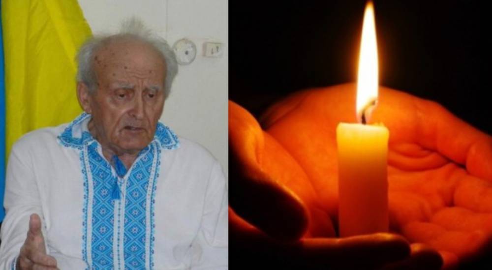 Остановилось сердце легендарного украинца, его заслуги перед родиной неоценимы: "Светлая память"