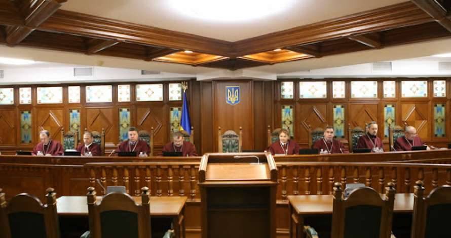 Конституционный суд сделал заявление по указу Зеленского об отстранении Тупицкого