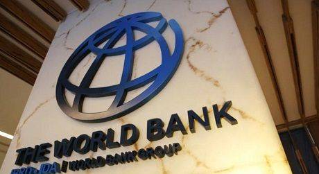 Всемирный банк спрогнозировал рост мировой экономики