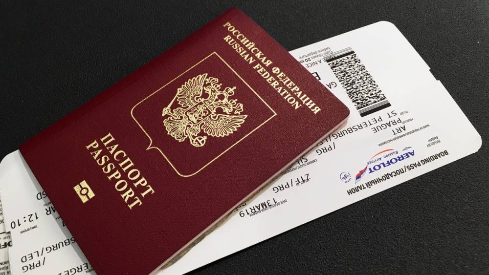 Россия поднялась на 50 место в рейтинге «Индекса паспортов»