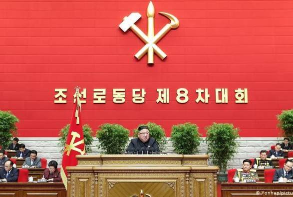 Ким Чен Ын объявил о сокрушительном провале экономического плана КНДР