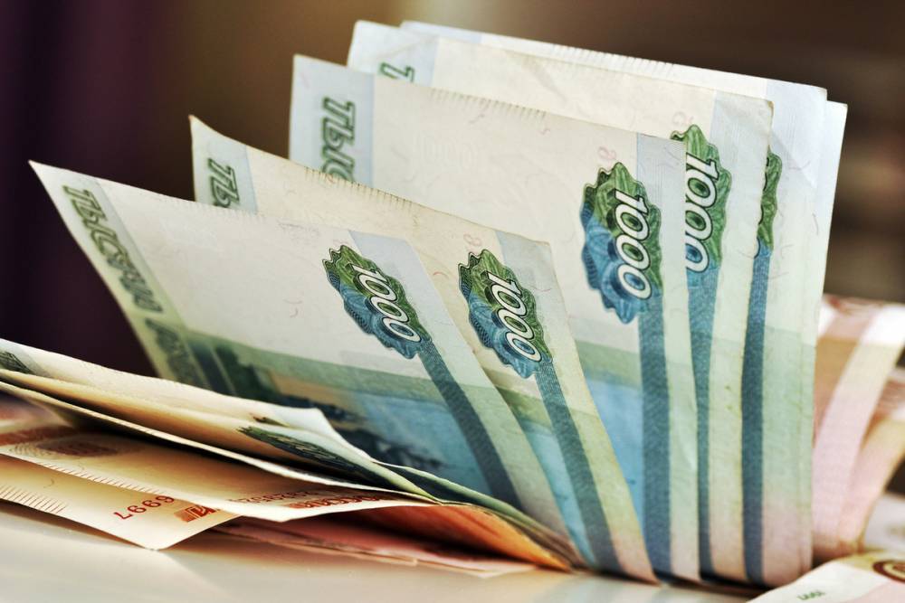 Россияне запросили зарплату выше 150 тыс рублей