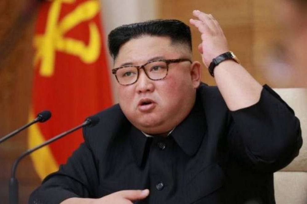 Ким Чен Ын созвал съезд "Трудовой партии" и признал провал экономики