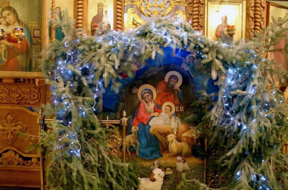 Рождество Христово: традиции большого праздника и рождественские гадания